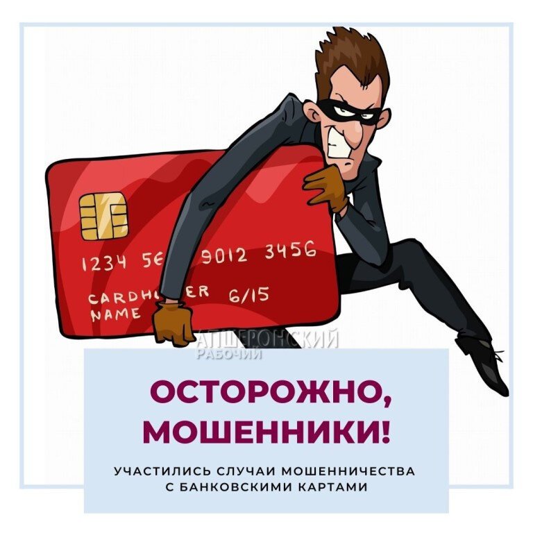 Укажите подпись к картинке.